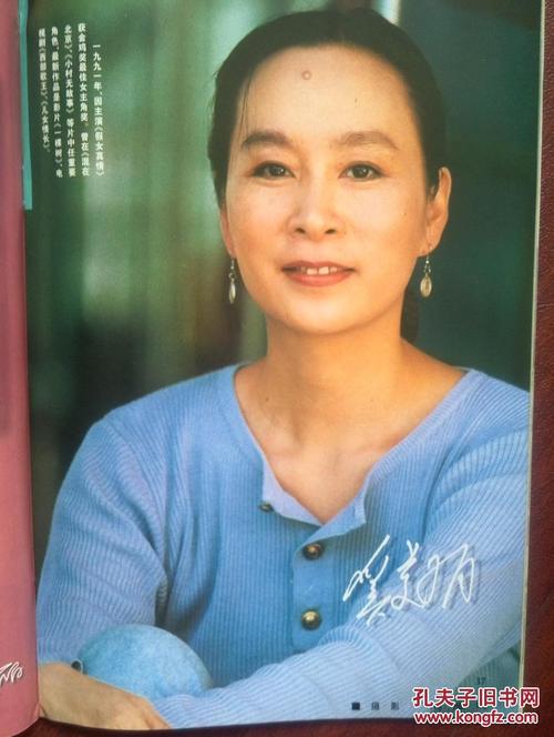阿拉斯加大学费尔班克斯分校硕士毕业证